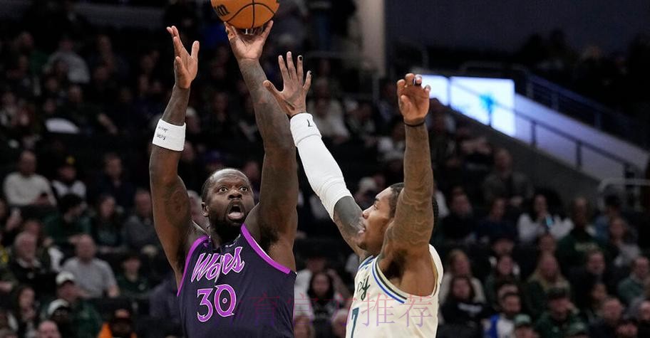 兰德尔29+8+6 森林狼大胜雄鹿